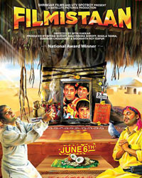 Filmistaan